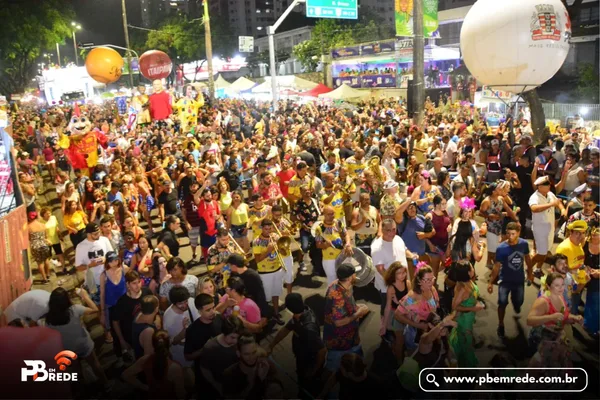 Carnaval 2025 é feriado na Paraíba? Veja o que foi definido pelo Governo do Estado e Prefeitura de João Pessoa